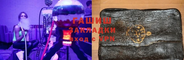 бутик Богданович